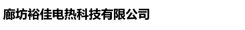 太阳成集团tyc122cc(中国)有限公司
